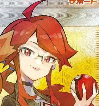 OpenMap8866의 Lorelei -Pokemon-