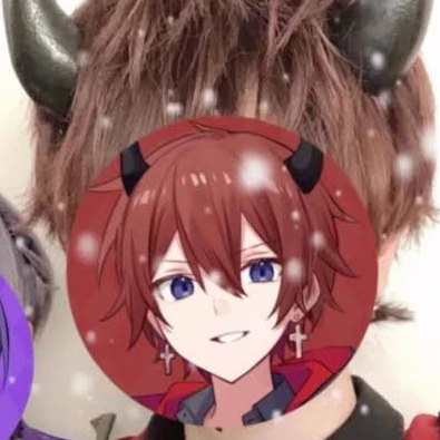 フマル