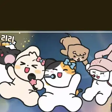 Profile image of 오색리믹스