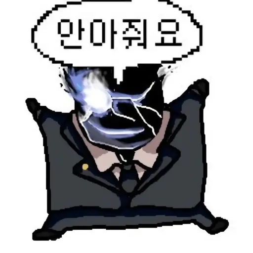 Haruka7913의 검은양복
