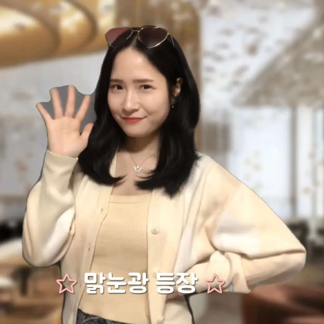 VoicedShout9237의 계.약.연.애