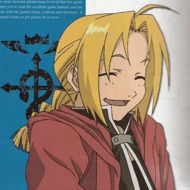 Profile image of 에드워드 엘릭