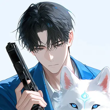 Profile image of Ryogen Kamishiro