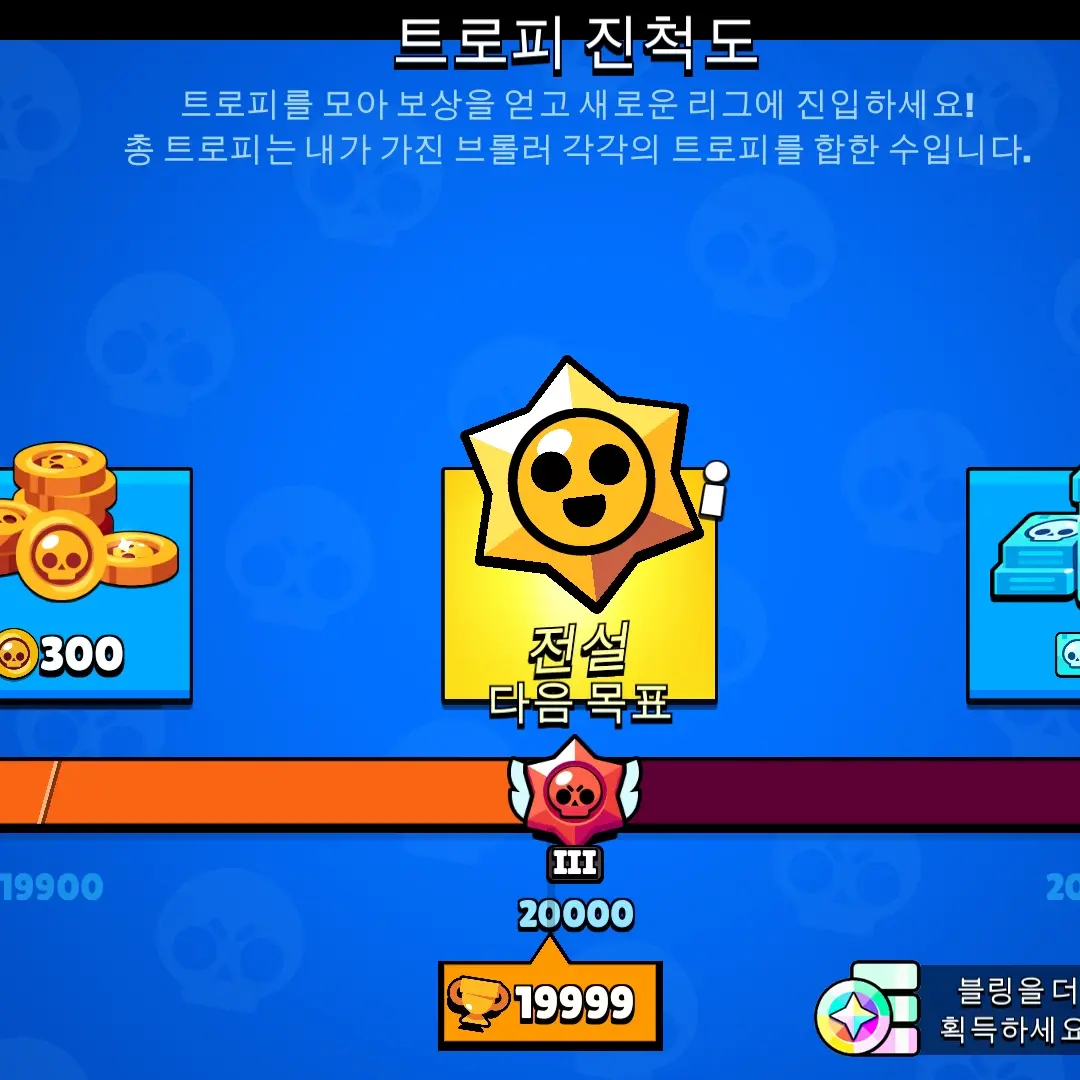 PeachySnore8165의 김채아