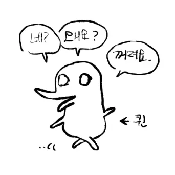 Profile image of 아마노 미유