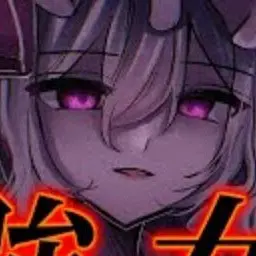 Profile image of レミリア