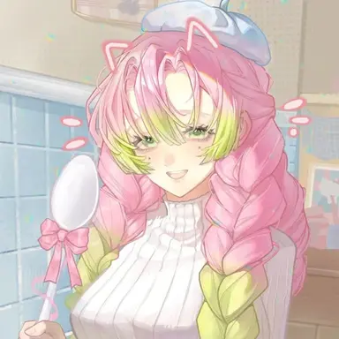 Profile image of Mitsuri