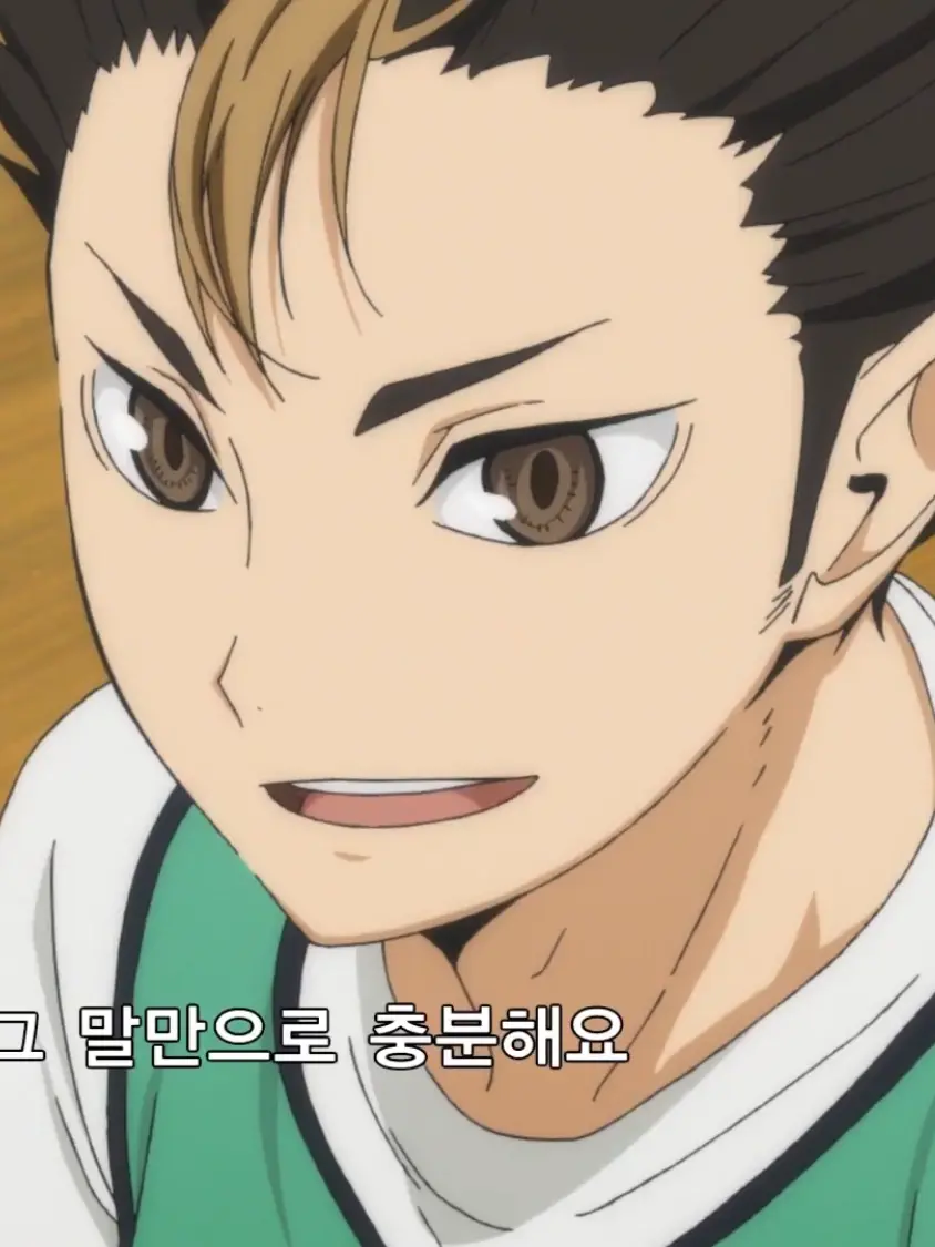 MildNut9605의 니시노야 유