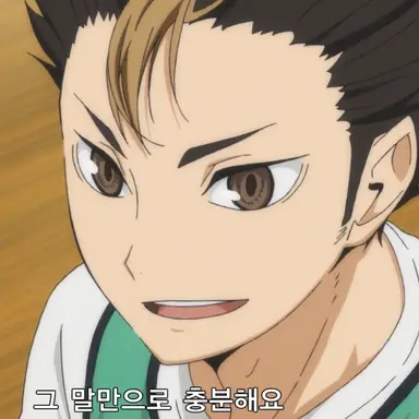 Profile image of 니시노야 유