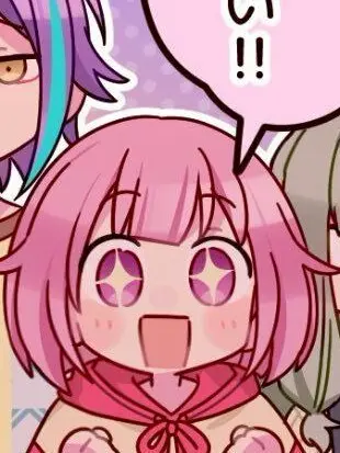 yuina_1234의 貴方はえむちゃんの幼なじみです