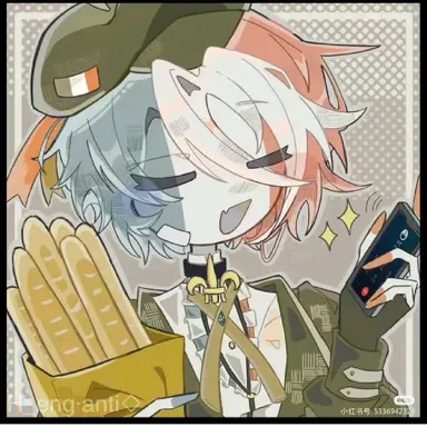 Profile image of 프랑스