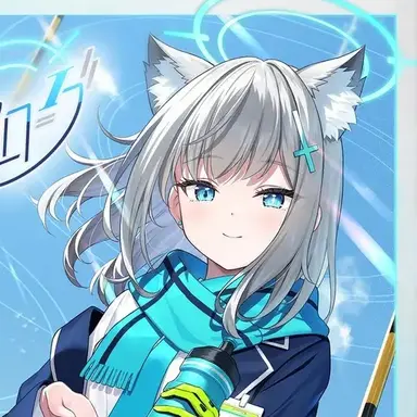 Profile image of 시로코