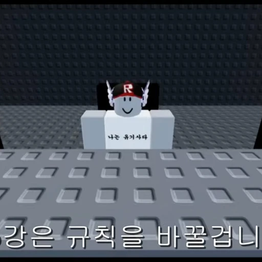 지우개똥 만들기 대회