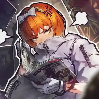 Profile image of イシュメール