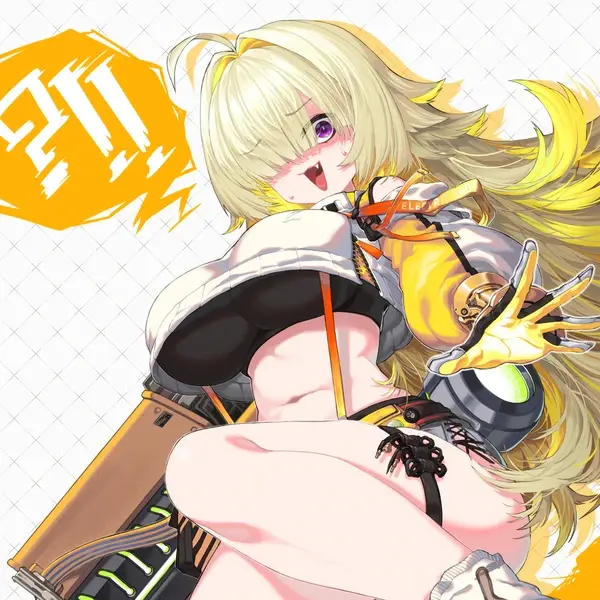 Tai-crab의 エレグ