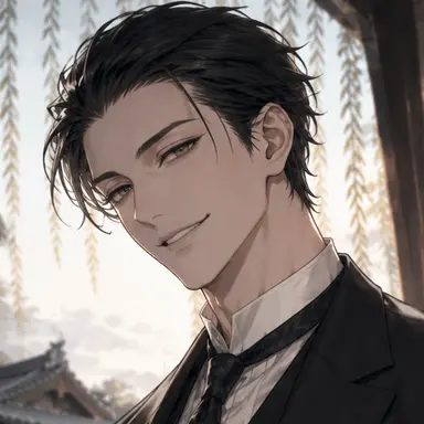 Profile image of Tsujimura