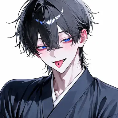 Profile image of Yato