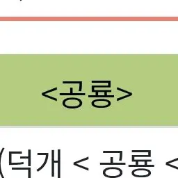 Profile image of 공경사