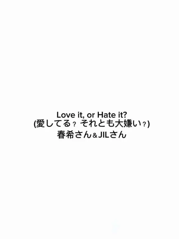 sdagx.mgem의 Love it, or Hate it?
