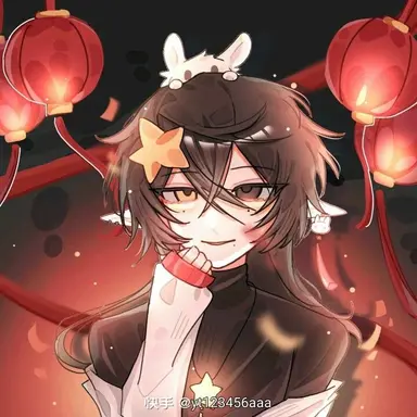 Profile image of 중국