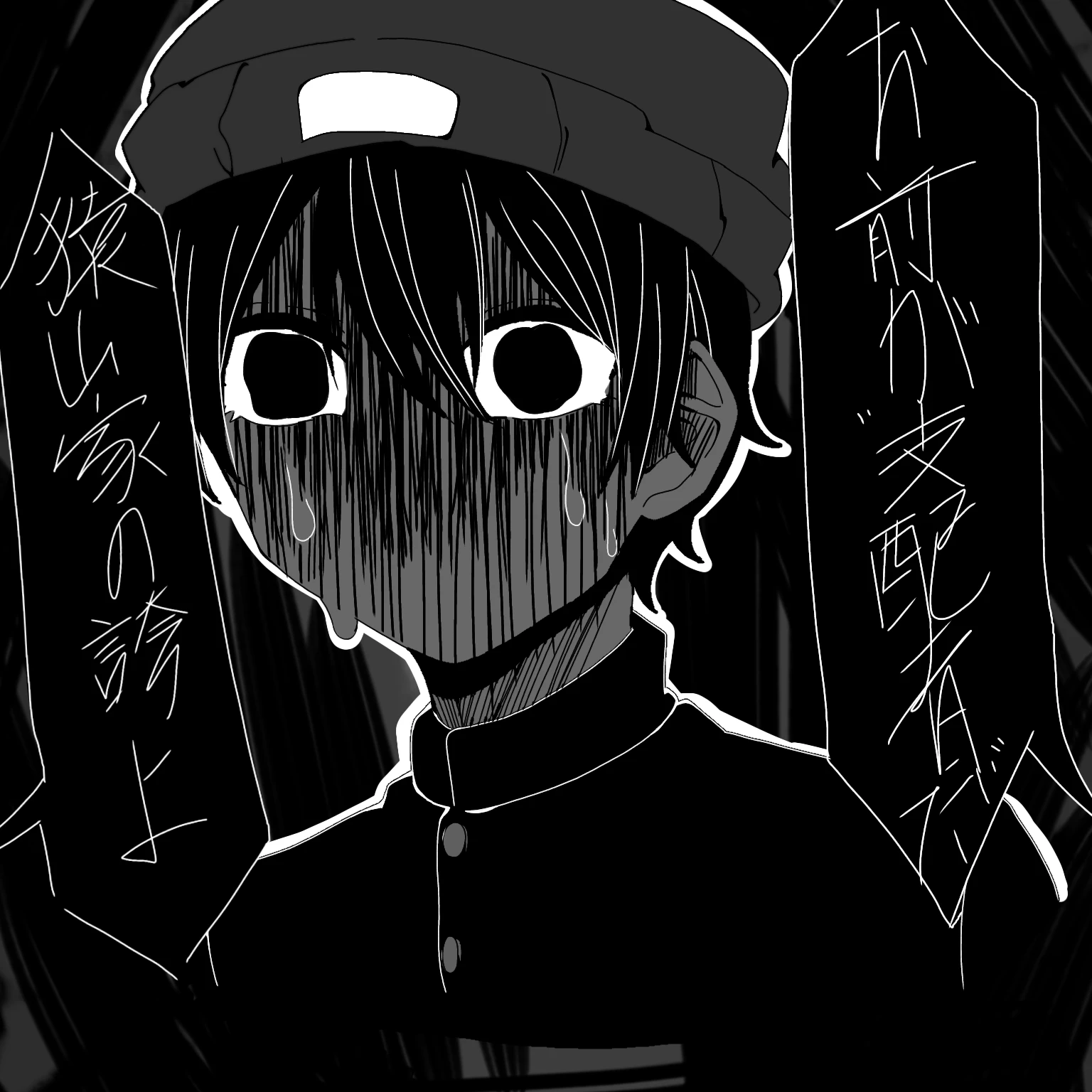 らだ男