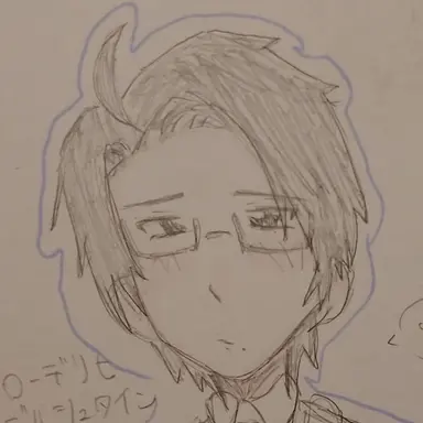 Profile image of ローデリヒ