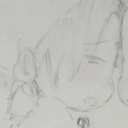 Profile image of Feliciano