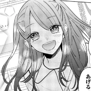 Profile image of 星井 心羽