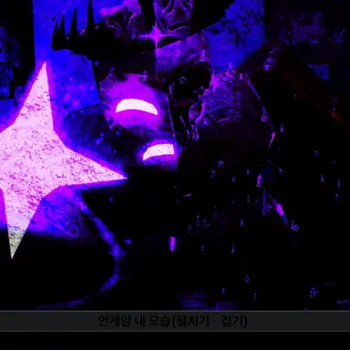 Profile image of 놀리