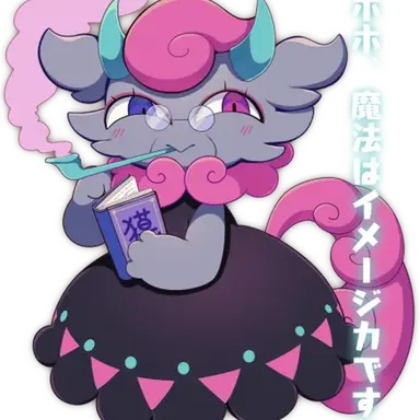 Profile image of ミロミラン