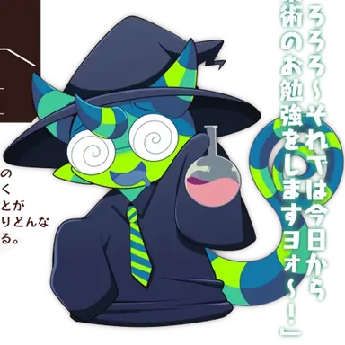 Profile image of ペロレイン