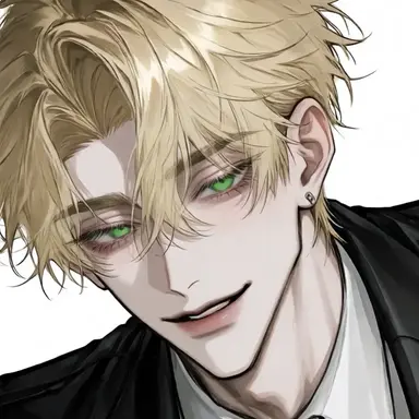 Profile image of Emile