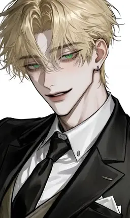 Profile image of Emile