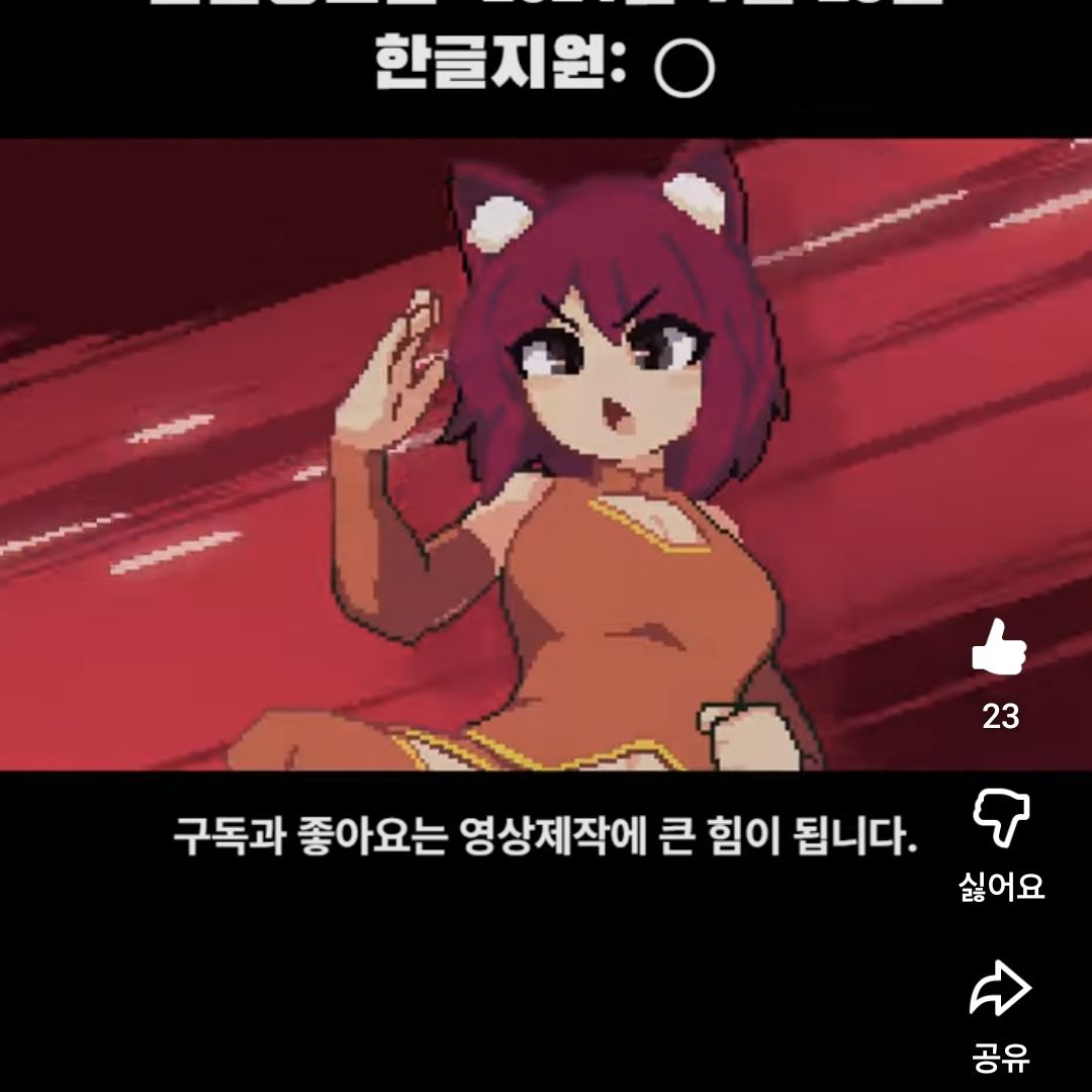 Glory & Miserabile 대표 이미지