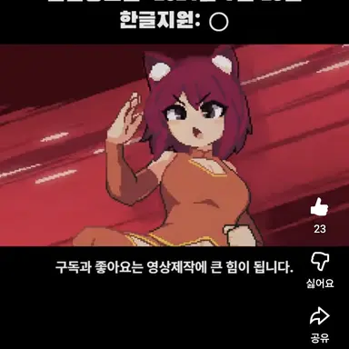 Profile image of 수인