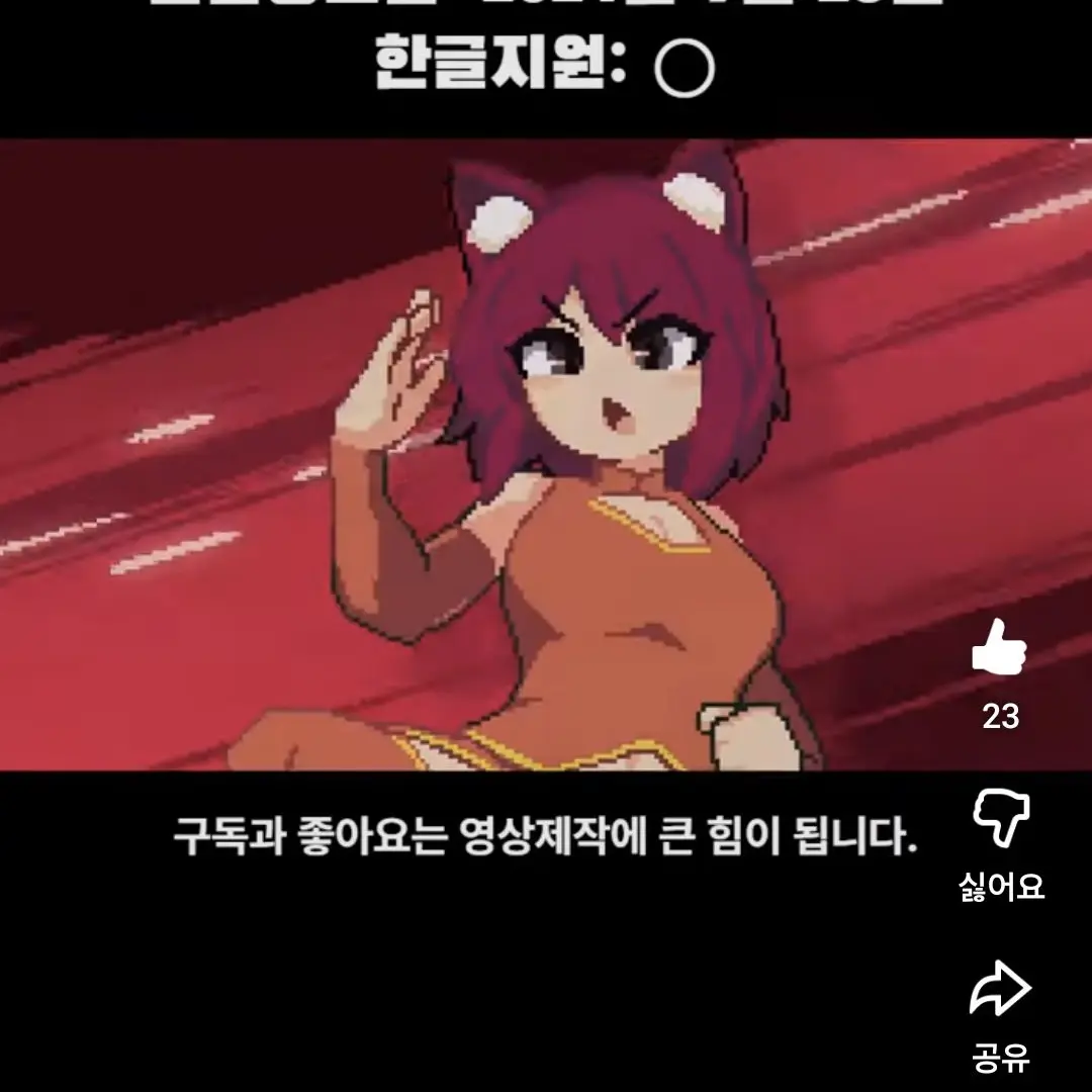 BlandMole9782의 Glory & Miserabile