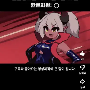 Profile image of 아니스 진짜는 마왕