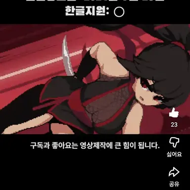 Profile image of 닌자 이름은 ㅁㄹ