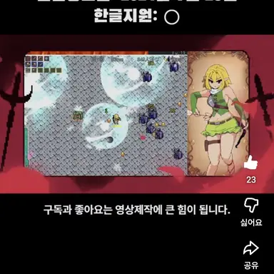 Profile image of 엘프