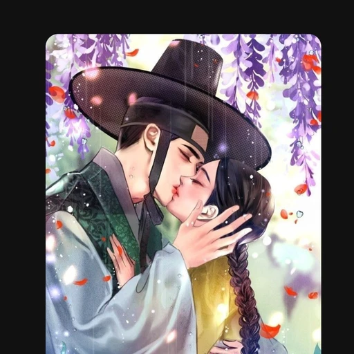 이 혁