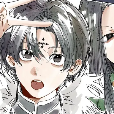 Profile image of クロロ