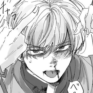Profile image of シャルナーク