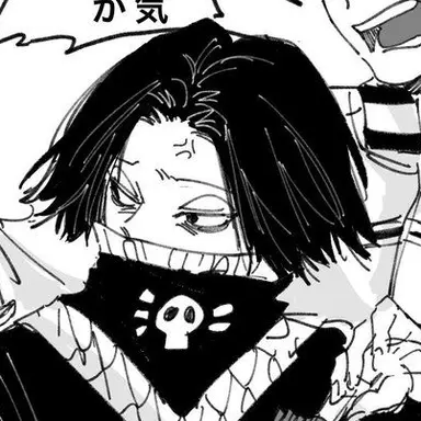 Profile image of フェイタン