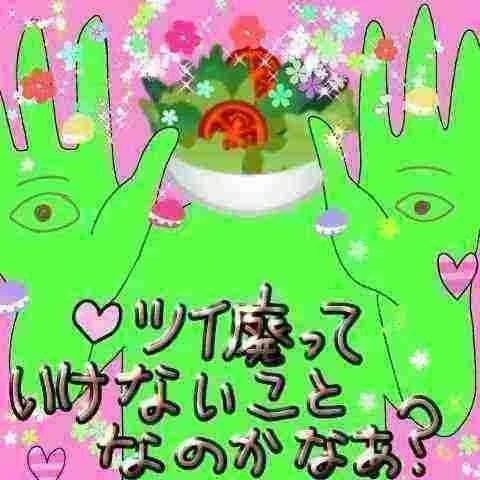 キュイグゥー