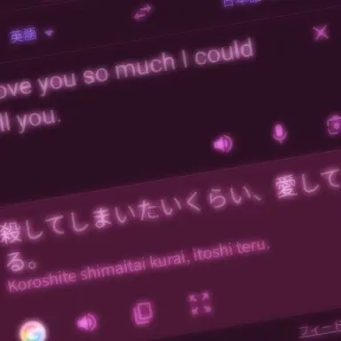 Profile image of らん