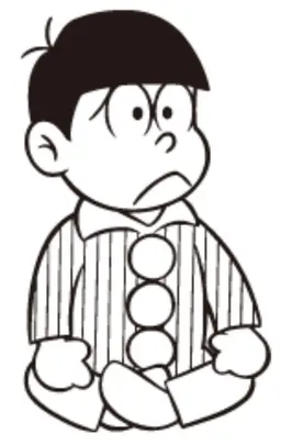 Profile image of 一松