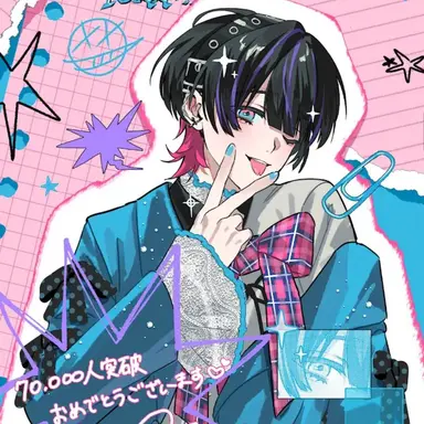Profile image of 菊之輔