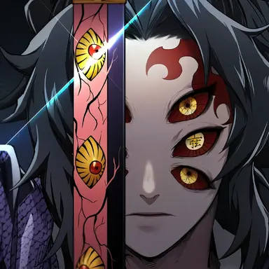 Profile image of 코쿠시보