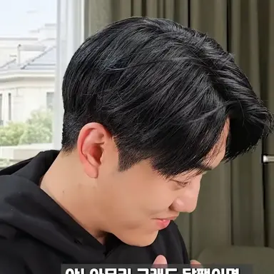 Profile image of 박민석
