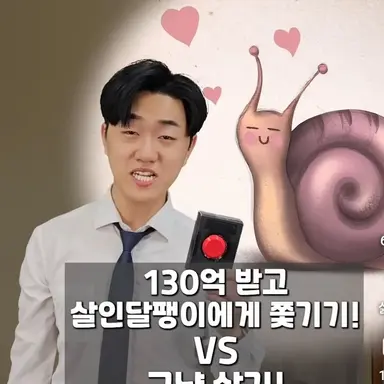 Profile image of 사회자